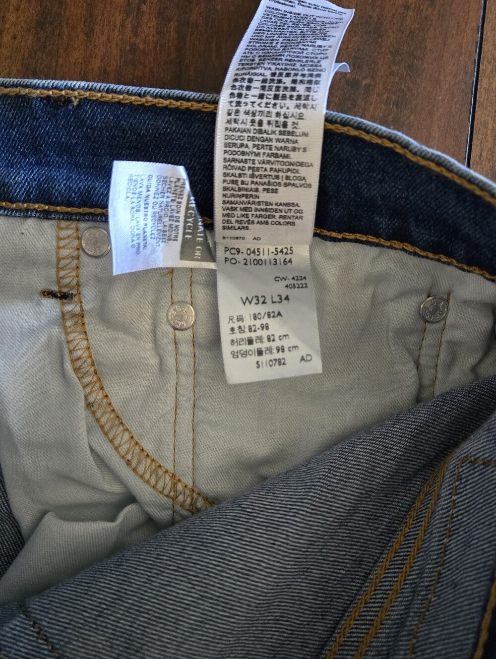 Levi's 511 Slim Fit Stretch Denim Jeans All Season Tech Blue Performance 32x34 - Picture 13 of 13